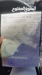  2 دايو لانوس 2001 مالك اول من الشركة للبيع