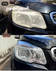  15 بمناسبة قرب عيد الأضحى المبارك عروض ماصارت بالأردن على خدمات الدراي كلين للكنب والسيارات والمكاتب
