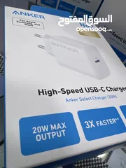  4 Anker Home charger 20w عظمة شحن انكر   الاصلية 20 واط  بتزبط للايفون من ايفون 11 لغاية 16 برو ماكس.