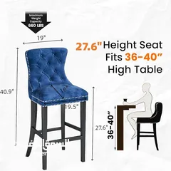  1 Stylish Bar Stool بار ستول مبطن أنيق مع أرجل خشبية