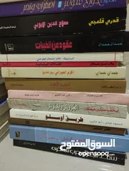  3 كتب مستعمله متنوعه