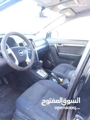  6 جيب كابتيفا