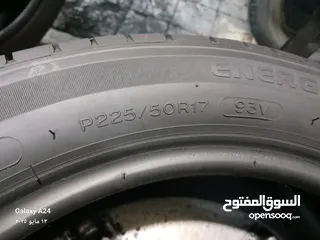  4 القياس 17 50 225 استعمال ايام فقط يرجى قراءت الوصف جيدا ربي يبارك لصاحب النصيب