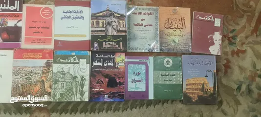  17 اكثر من مائة كتاب  ثقافي وتعليمي وسياسي