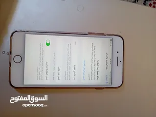  4 ايفون 8 بلس