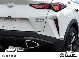  24 Gac Gs3 emzoom GB 2025  دفعه 1900 تسليم مفتاح