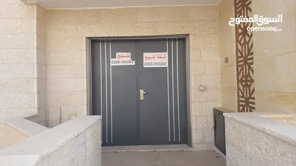  1 شقه مدخل خاض خلف مستشفى رام الله