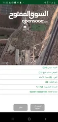  5 ارض استثمارية مميزة تنظيم تجاري اتوستراد عمان جرش 7دنمات على مستوى الشارع 3 شوارع واجهة 350 متر