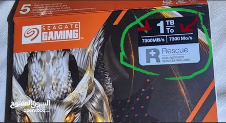  3 Seagate FireCuda 530R SSD 1TB كيمنك