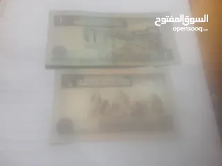  1 بي تك 2024