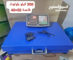  1 قبانات ميزان بلوتوث ويرلس شاشة مفصولة يزن لغاية 300 كيلو جديد بالكرتونة يوجد خدمة توصيل