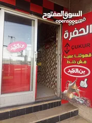  1 قهوة للبيع  بخلو 1000 دينار