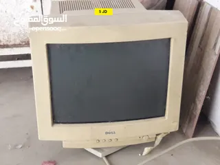  9 للبيع اغراض نثريات