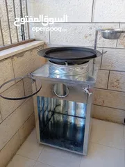  2 مقلى فلافل كبير