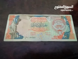  6 نوارد الكويت