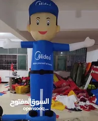  2 لفت الانتباه لتحريك السوق الارنفاع 2.75 م