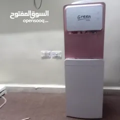  1 كولر جرين هوم