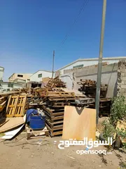  2 طبالي للبيع