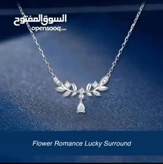  25 سنسال فضة عيار 925 بأسعار خيالية شامل البكج