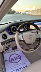  12 للبيع مرسيدس s550 2015 اوراق جمارك