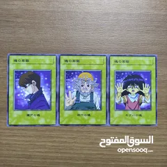  2 Yu-Gi-Oh! Yugioh Trading card game TCG printed كروت بطاقات يوغي يو يوجي يو طباعة جودة عالية