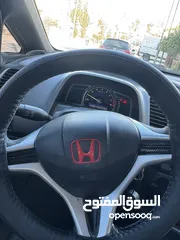  4 هوندا سعر حرق