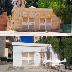  30 كحيل حجر تكحيل حجر قذف مائي قذف رملي عزل الحجر تنظيف الحجر عزل اسطح صيانة مباني قديمه