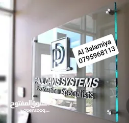  10 لوجو وشعارات جدارية شعار شركات ولوغو نوادي