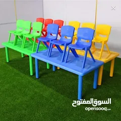  1 وصلنا حديثا كراسي وطاولات للاطفال  للحضانات والروضات والمدارس واماكن الالعاب