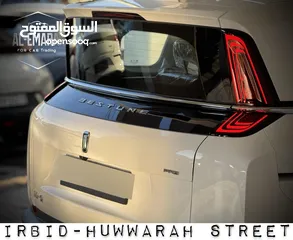  8 حصرياا وباقل سعر على مستوى المملكة بستيون E05 2023 عداد زيروو تقطع 425 كم بالشحنة مع كفالة 3 سنوات