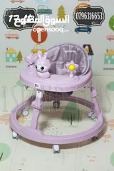  1 كراجه أطفال مميزة   امنحي صغيركِ راحة وأمان أثناء تعلمه المشي مع كراجة Babywalker ا