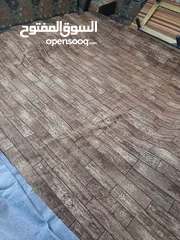  2 موكيت شبه جديد ولا خدش فيها