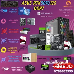  9 تجميعات PC بكرت RTX 5070 وصلت!