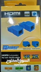  2 HDMI EXTENDER BY CAT-6E/6 CABLE اتش دي ام اي اكستندر 