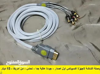  16 ايادي XBOX 360 - XBOX ONE بطاريات شحن اكسسوارات