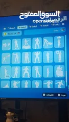  18 حساب فورت عادي 89 سكن السعر عالخاص
