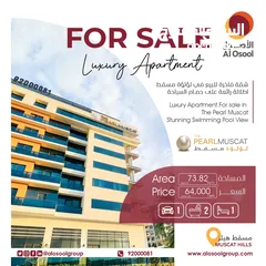  6 Experience Opulent Living: Luxurious Apartments Now Available at Muscat Hills!