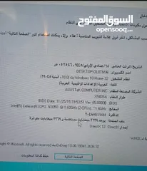  5 لابتوب Asus