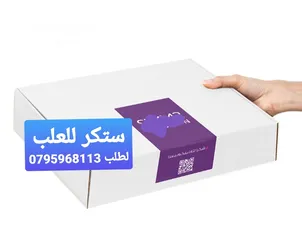  5 لاصق وستكرات