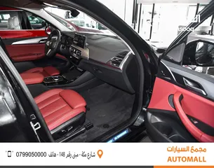  18 BMW الفئة الثالثة iX3 كهربائية بالكامل 2024 BMW iX3 eDrive EV Black Edition