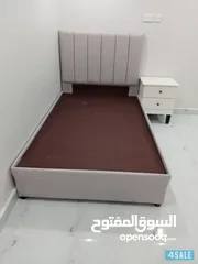  2 مراتب طبيه البغلي والوطنية والهزيم