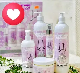  1 كريمات وتنظيف لبشرة