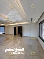  3 شقة فاخرة - دير غبار - 4نوم 2ماستر - 250م - بإطلالــــه مميزة - منطقة هادئة ومميزة