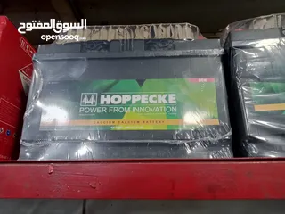  25 عرض  حرق نار على البطاريات المصرية