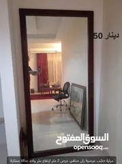  19 ثريات>مراية>طربيزات>لوحات>تحف وغيرها بحالة ممتازة مفصلة بالاعلان