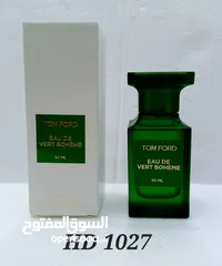  1 عطور ماستر