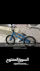  1 قاري ستولن نظيف جدا