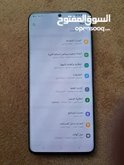  2 جهاز s20 ultra 5g