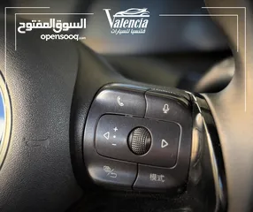  6 بي واي دي اي ( 2 ) 2023 بدفعة اولى وعلى الهوية الشخصية فقط