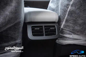  16 Byd Seal 06 DM-i L  2024 Plug in hybrid    محرك البنزين :  1500 سي سي 4 سلندر